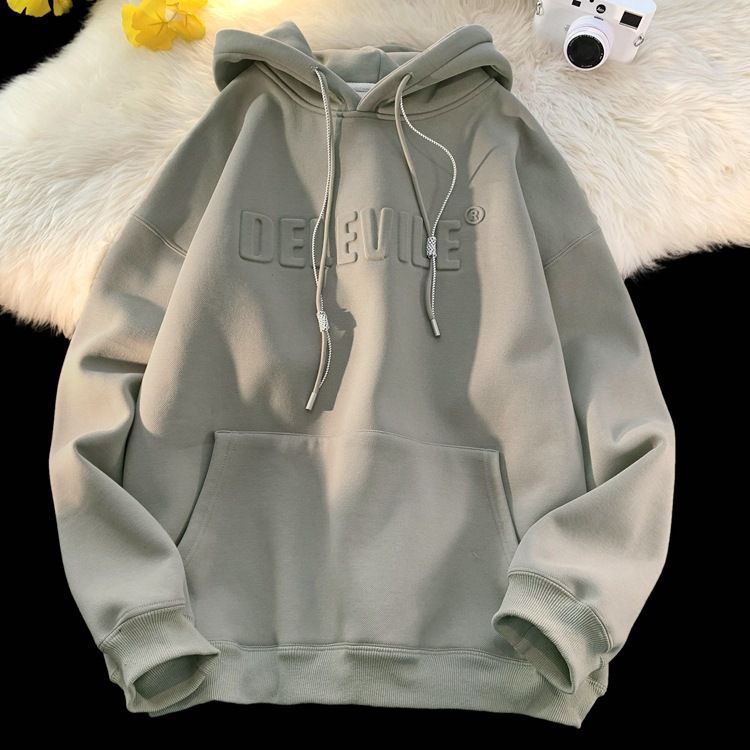 USX Hoodie